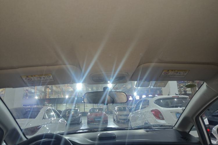 Used Cowin C3 2016 1.5L Automatic Hongzuan Edition
