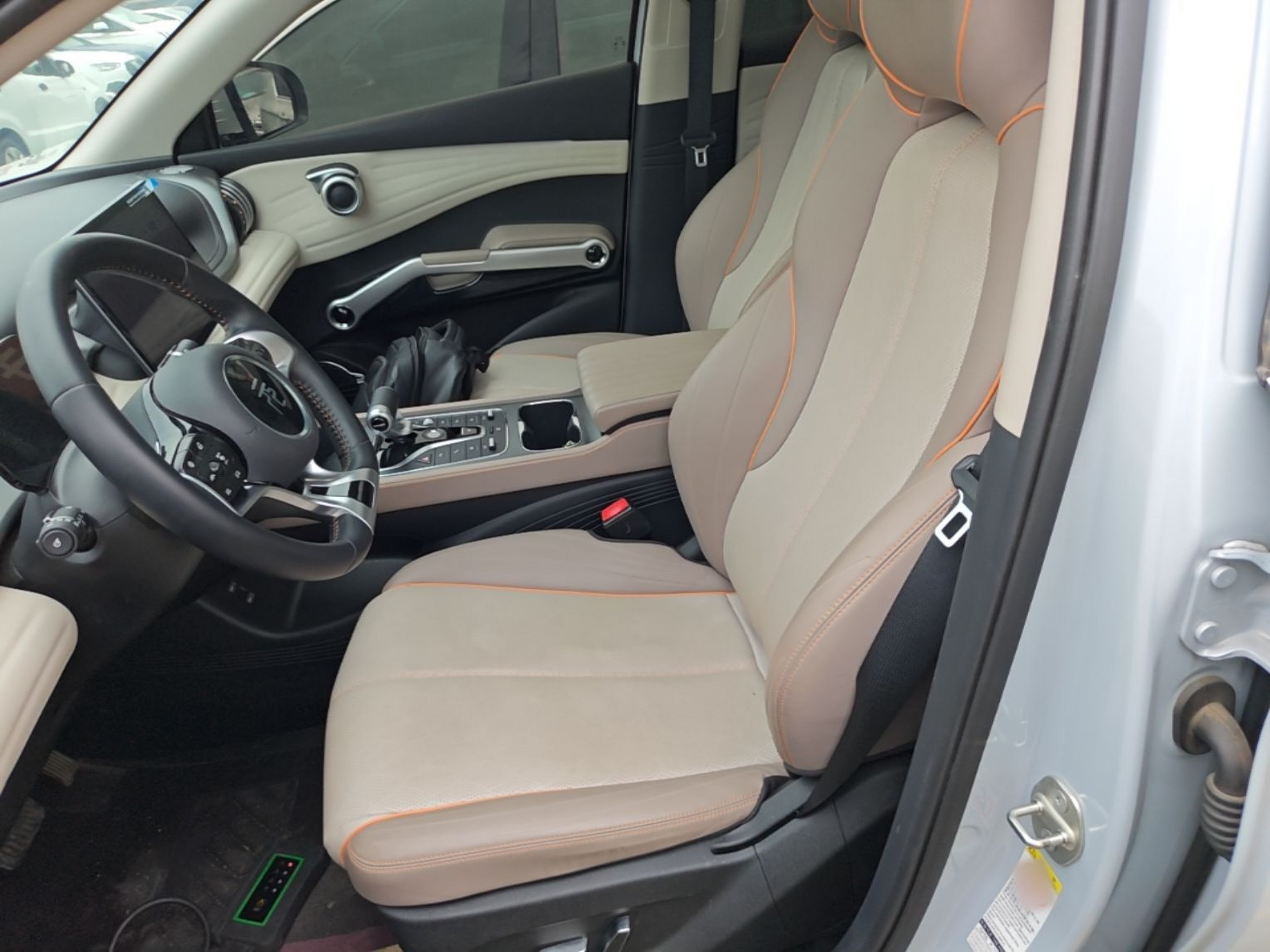 Avant de la voiture