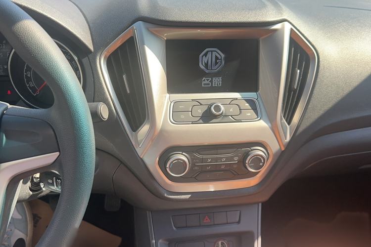 Used MG GT 2016 1.5L Automatic Value-Added Luxury Edition