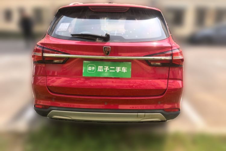 Used Roewe RX3 2018 1.6L CVT Flagship Edition