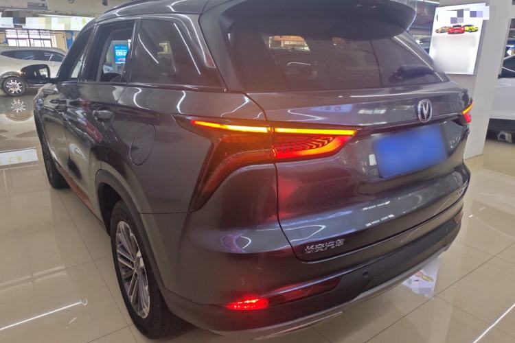 Used CHANGAN CS75 PLUS 2021 1.5T Automatic Prestige Model Rear Left 45 Deg