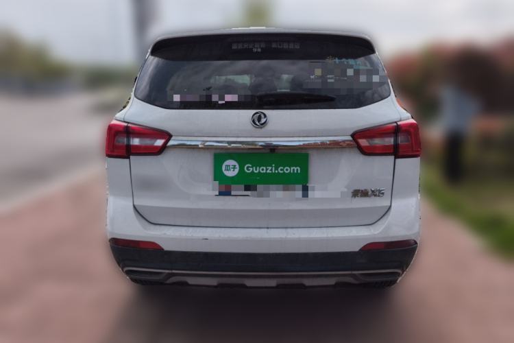 Used FORTHING Joyear X5 2017 Jingxiang Series 1.5T CVT Luxury Model
