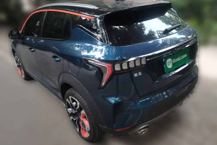 Used Lynk & Co 06 2023 Remix 1.5T Dynamic Halo