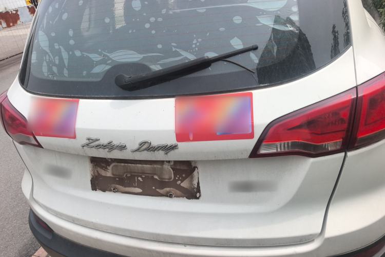 Used Zotye Domy X5 2017 Upgraded Model 1.5T CVT ZhiXian Edition Rear