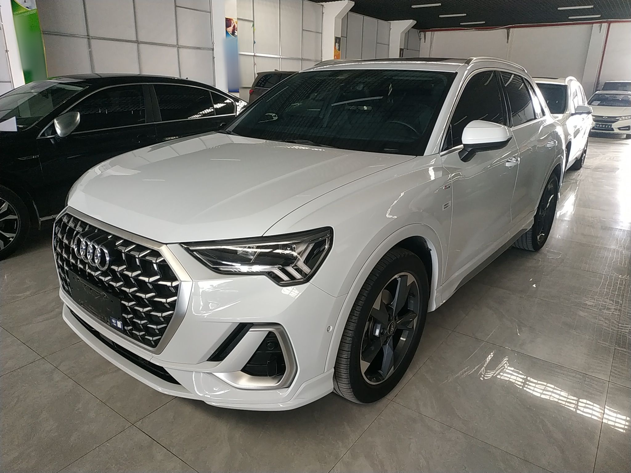 Under Front Bumper