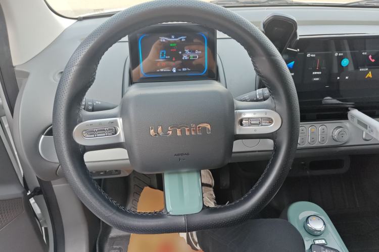 Used CHANGAN NEVO Lumin 2023 301km Honey Dew Edition
