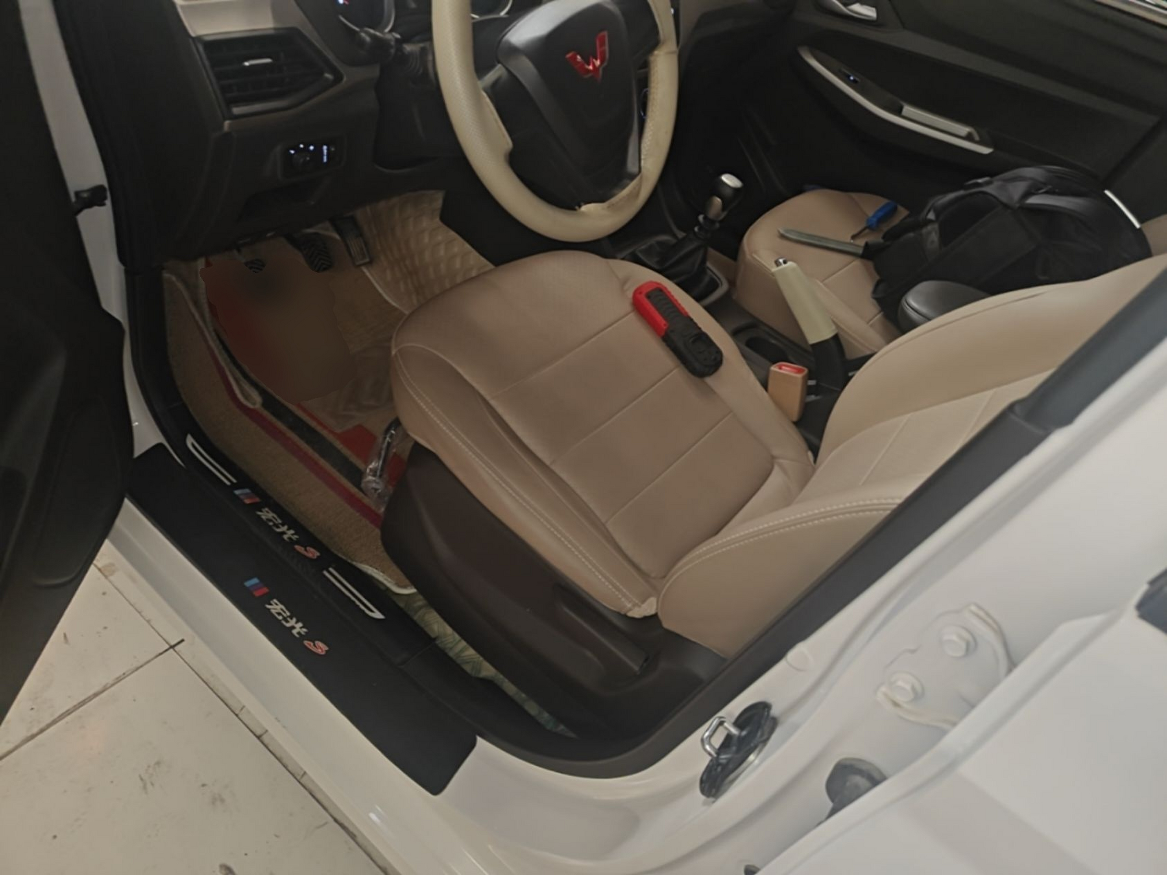 Interior delantero