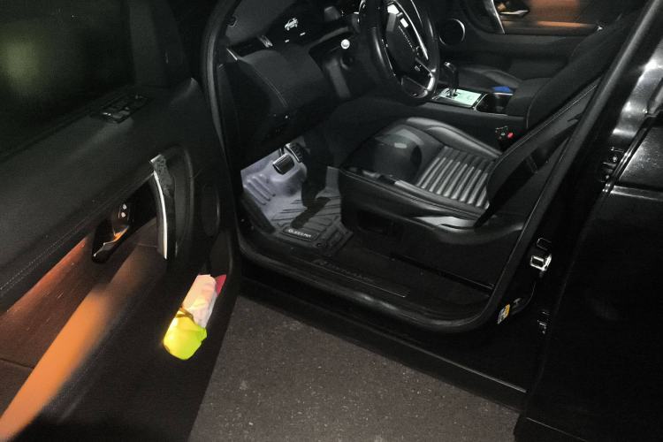 Used Land Rover Discovery Sport 2022 Revised Version 249 PS R-Dynamic S Performance Edition 5 Seats Driver Seat