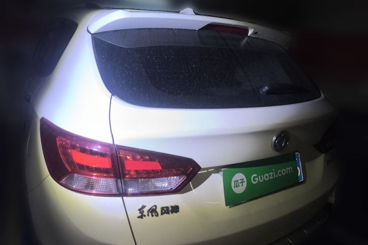 Used Dongfeng Aeolus AX7 2016 2.0L Manual Zhuyue Model