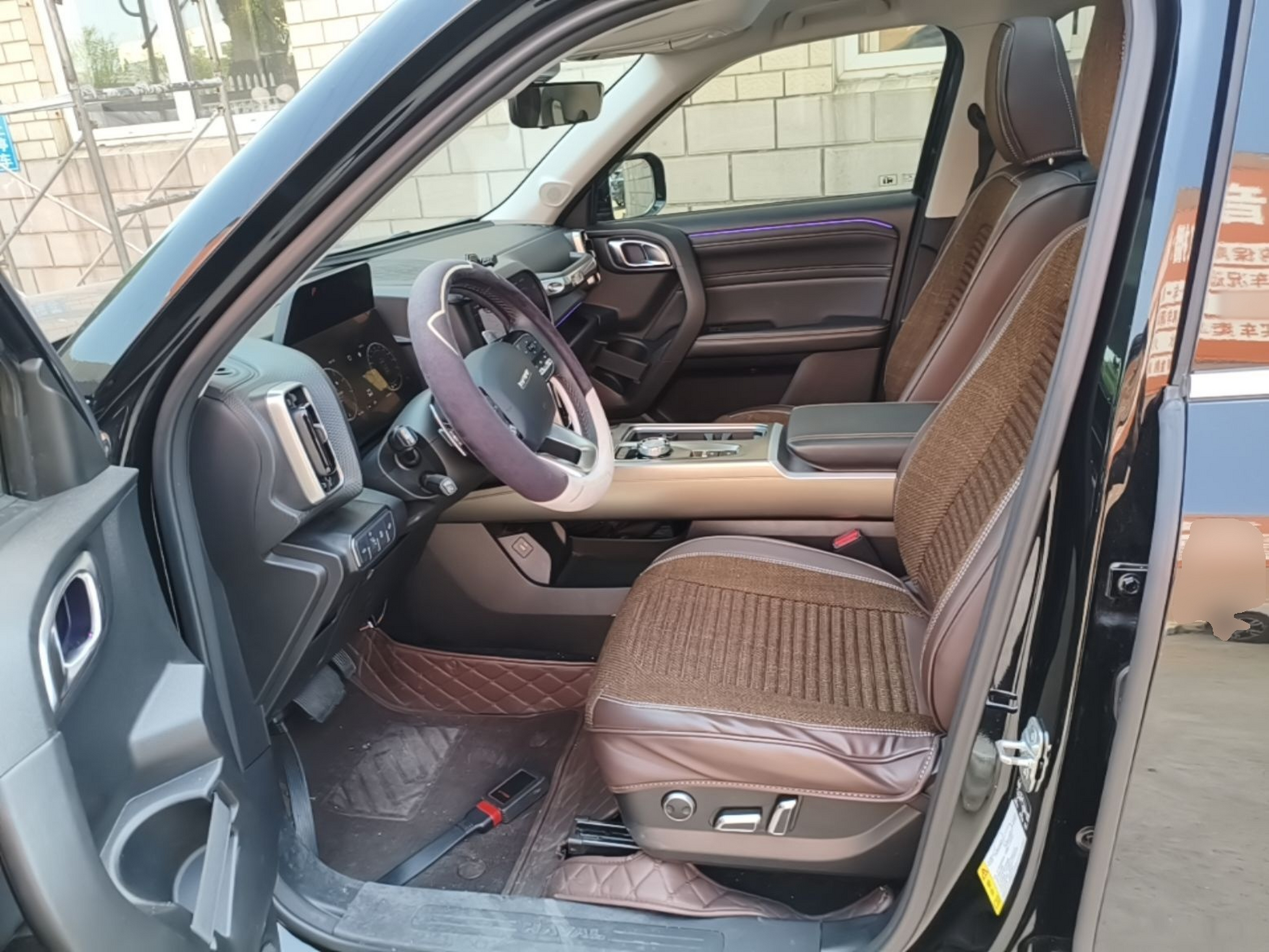 Avant de la voiture