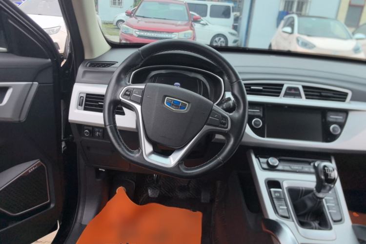 Used Geely Auto Emgrand X7 Sport 2016 2.0L Manual Smart Connect Version
