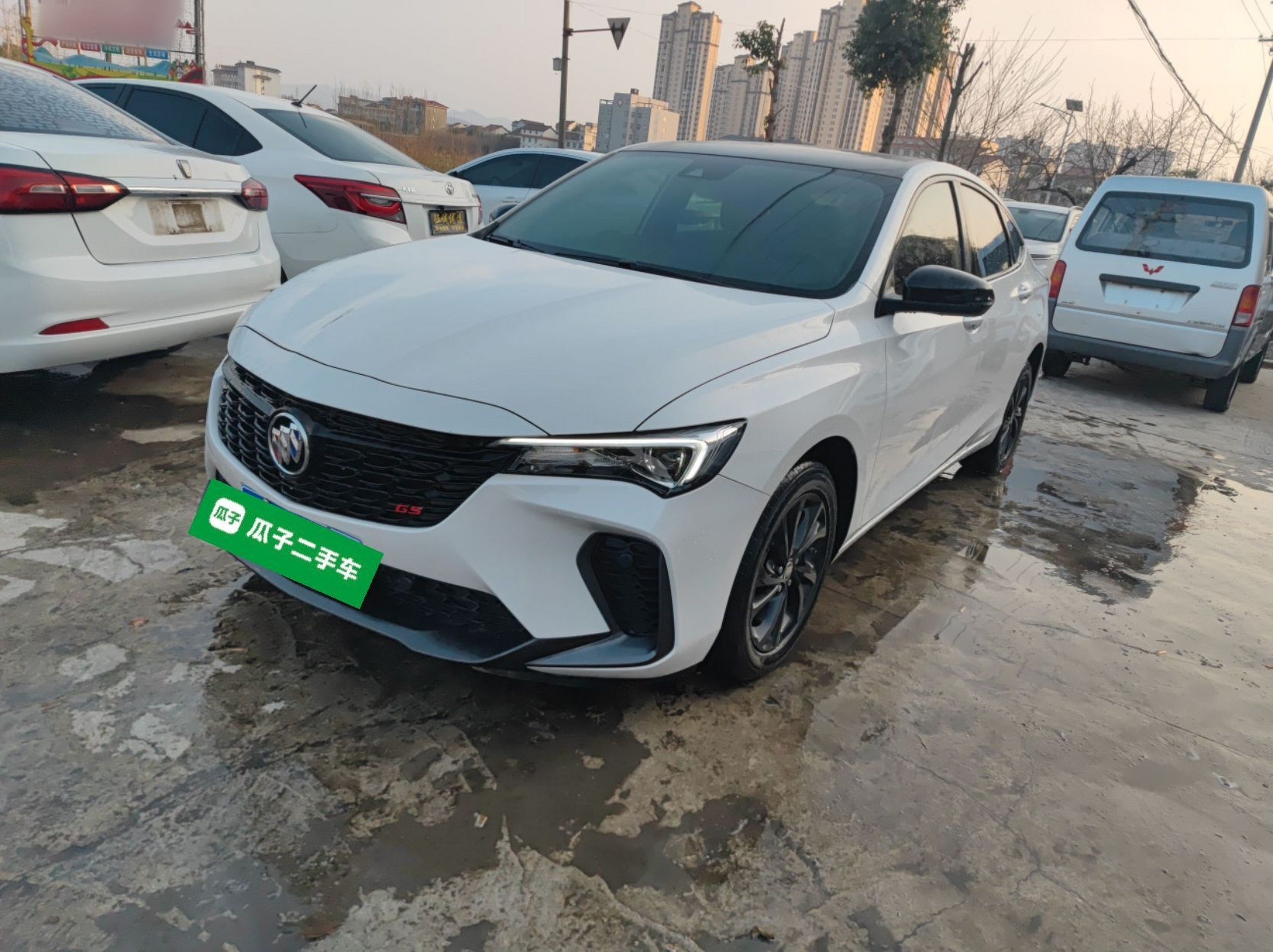 Under Front Bumper