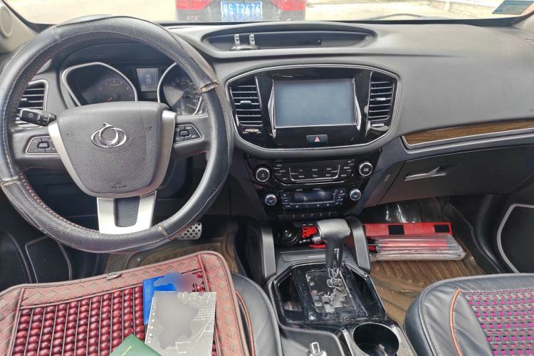 Used Geely Auto GX7 2014 2.0L Automatic Prestige Edition Center Console
