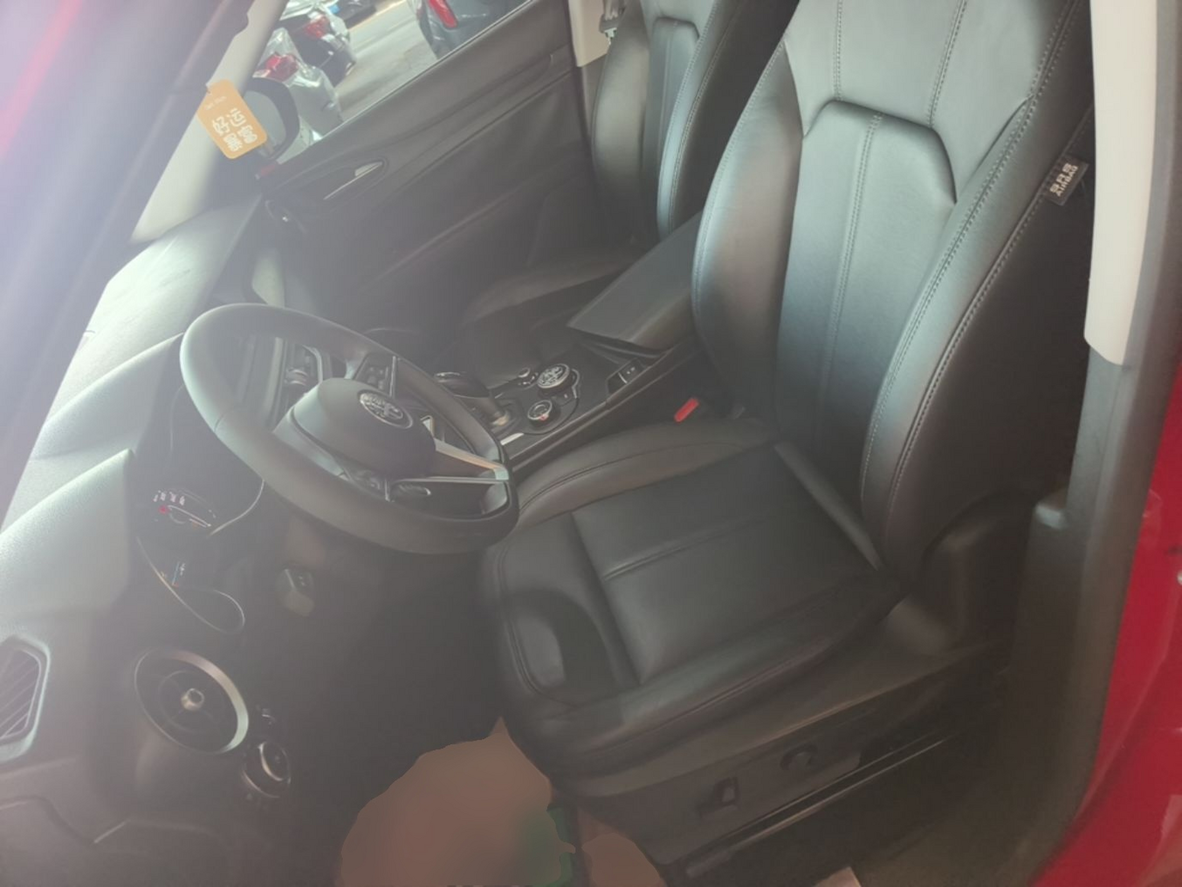 Avant de la voiture