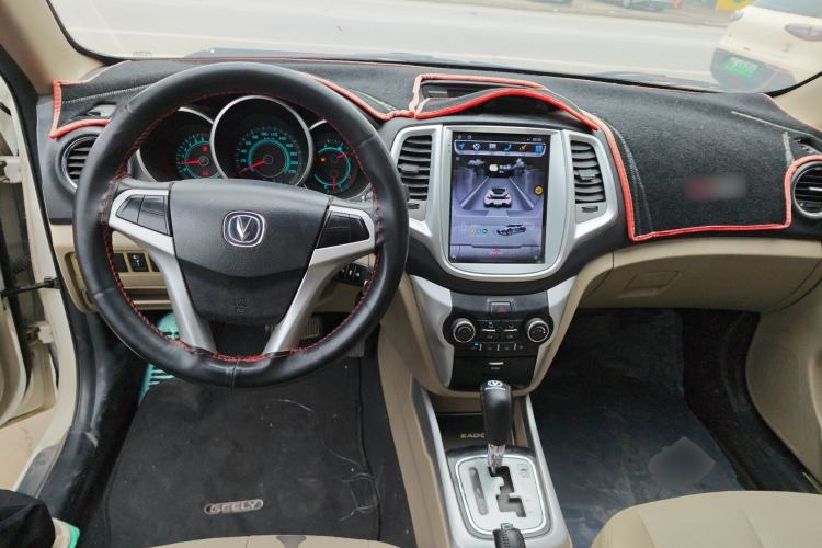 Used CHANGAN Eado 2014 1.6L Automatic Luxury Model Center Console