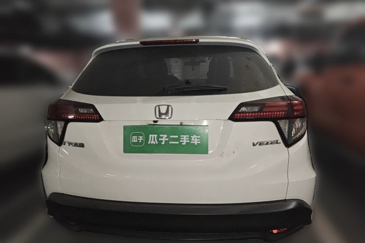 Used Honda Vezel 2020 1.5L CVT Luxury Edition Rear