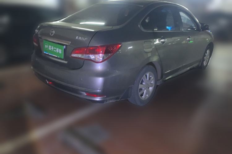 Used Nissan Sylphy 2018 Classic 1.6XE+ Manual Leading Edition