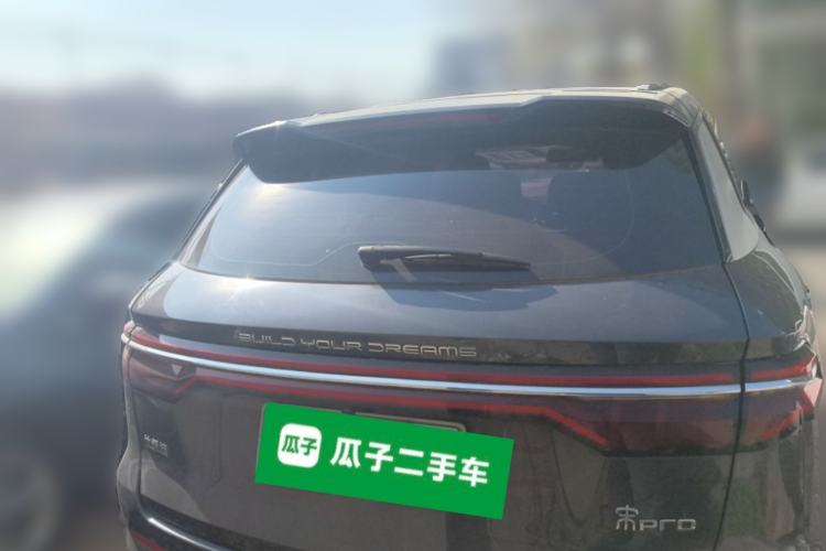 Used BYD Song Pro 2019 1.5T Automatic Elite Edition