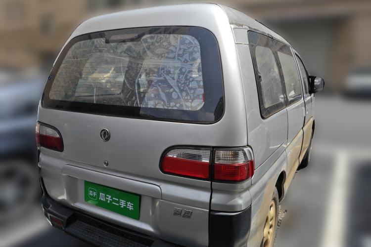 Used FORTHING Lingzhi 2010 2.0L CMV 4G63