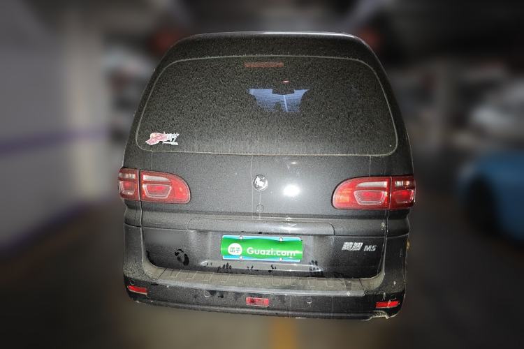 Used FORTHING Lingzhi 2024 M5 1.6L Standard 5-Seater CNG