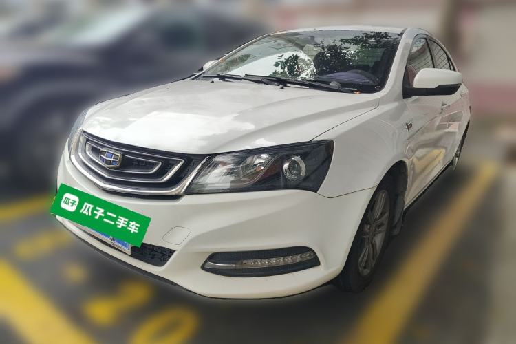 Used Geely Auto Emgrand 2017 Sedan Million Edition 1.5L CVT Upward Version