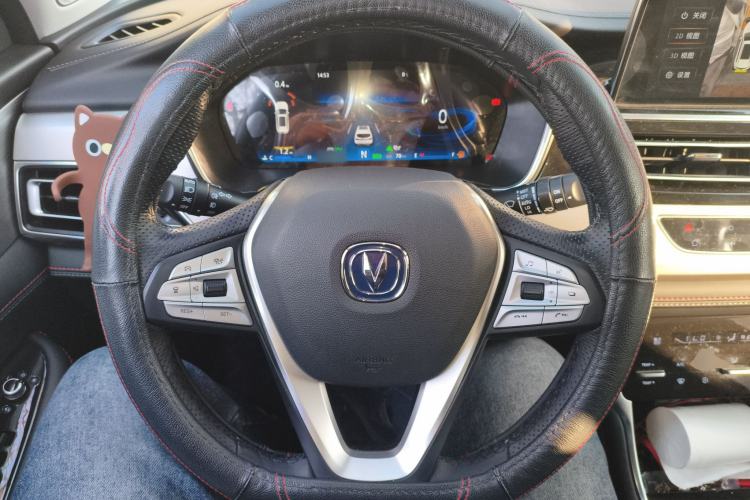 Used Changan CS75 2018 280T Automatic Luxury Edition China V Standard