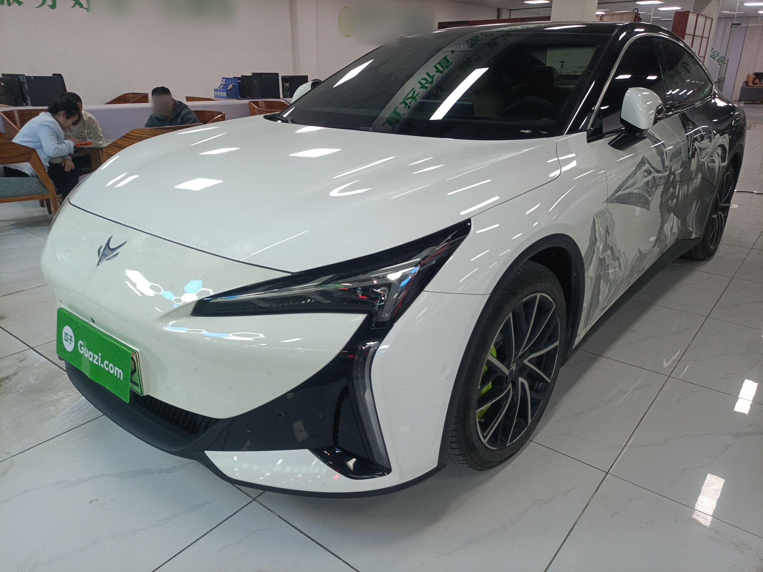 Parte inferior delantera