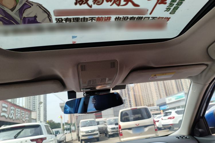 Used Qoros 5 2016 1.6T Automatic Elite Model