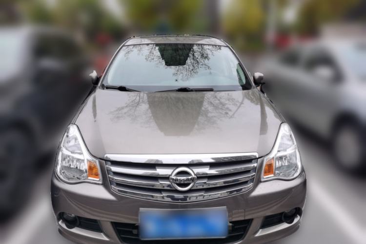 Used Nissan Sylphy 2019 Classic 1.6XE+ CVT Smart Connect Luxury Edition Front