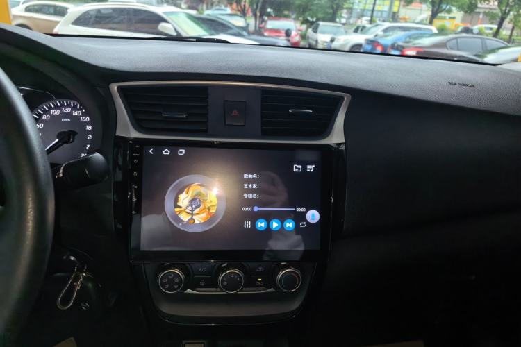 Used Nissan Sylphy 2016 1.6 XL CVT Luxury Edition Center Console