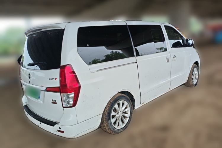 Used FORTHING CM7 2014 2.0T Manual Flagship Edition Rear Right 45 Deg