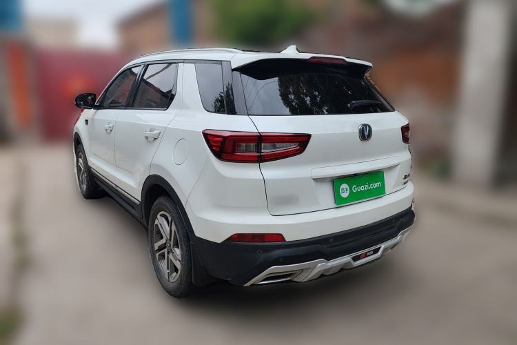 Used CHANGAN CS55 2018 1.5T Manual Colorful Model China V Standard
