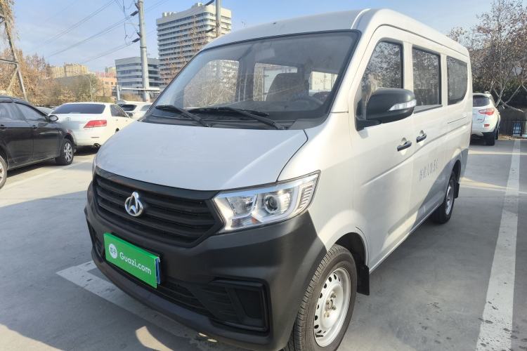 Used Kuayue Xing V3 2023 1.5L Gasoline Comfort Edition 5-Seat Passenger Vehicle