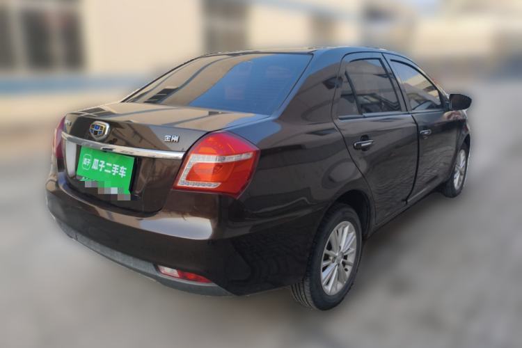 Used Geely Auto Diamond 2016 1.5L Manual Entry-Level Trim
