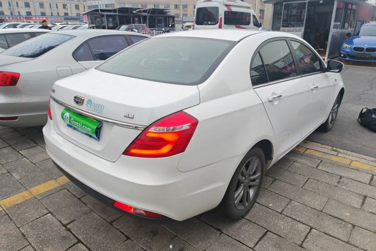 Used Geely Auto Emgrand 2017 Sedan Million Edition 1.5L CVT Upward Version