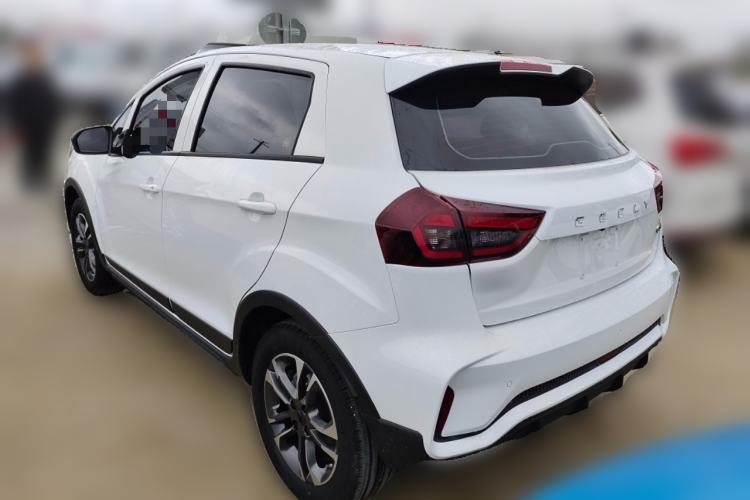 Used Geometry EX3 Kung Fu Cow 2021 Tough Bull Cow