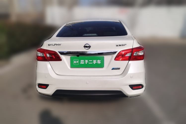 Used Nissan Sylphy 2016 1.6 XL CVT Luxury Edition
