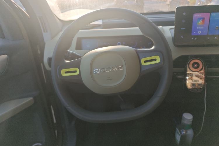 Used Geely Galaxy Panda 2024 200km Panda Rider Steering Wheel
