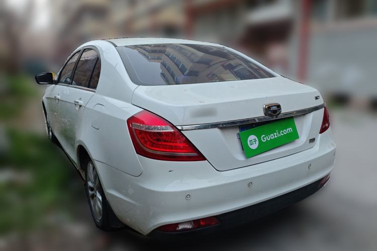 Used Geely Auto Emgrand 2015 Sedan 1.5L Manual - Top Trim Level
