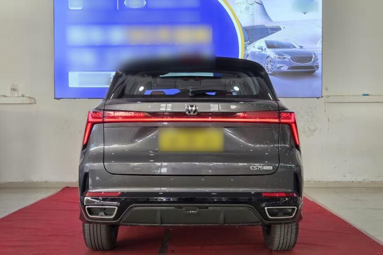 Used CHANGAN CS75 PLUS 2026 Model, Smart Champion Edition 1.5T New Blue Whale Smart Navigation Version Exterior 6