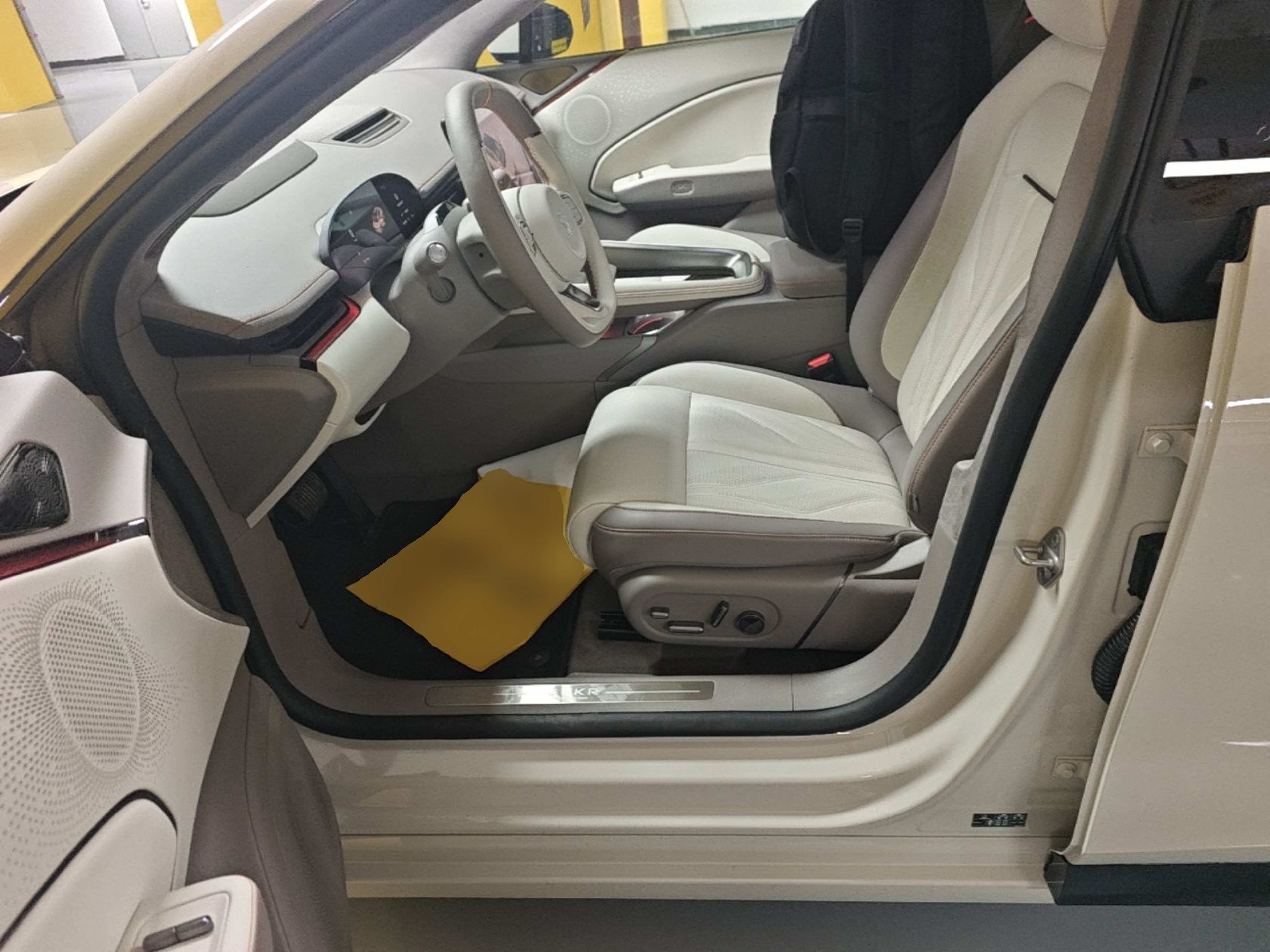 Avant de la voiture