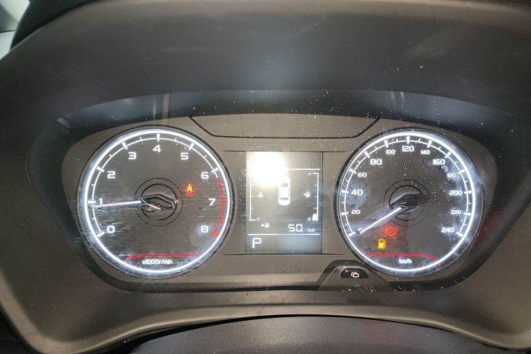 Used Geely Auto Vision X3 2021 PRO 1.5L CVT Deluxe Model
