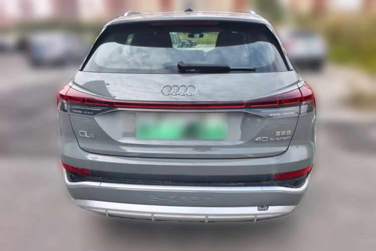 Used Audi Q4 e-tron 2023 40 e-tron Boundary Edition
