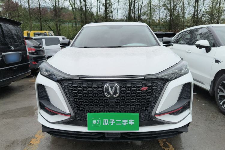 Used CHANGAN CS75 PLUS 2020 2.0T Automatic Pilot Version