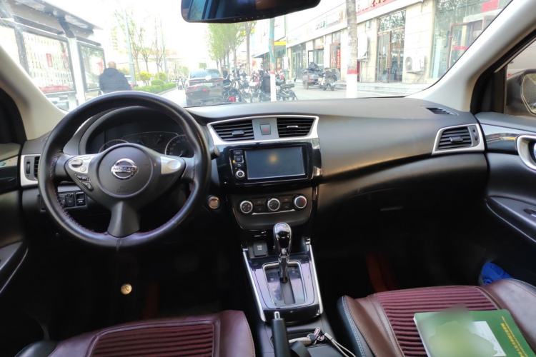 Used Nissan Sylphy 2018 1.6XV CVT Deluxe Edition Center Console