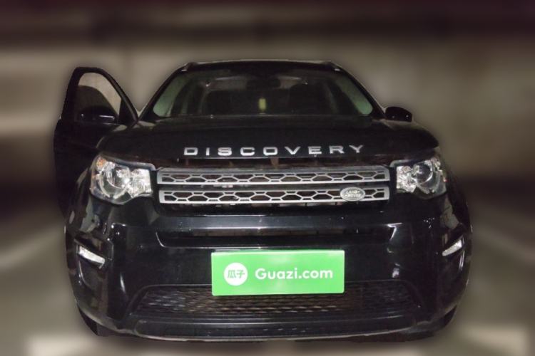 Used Land Rover Discovery Sport 2017 2.0T PURE Front