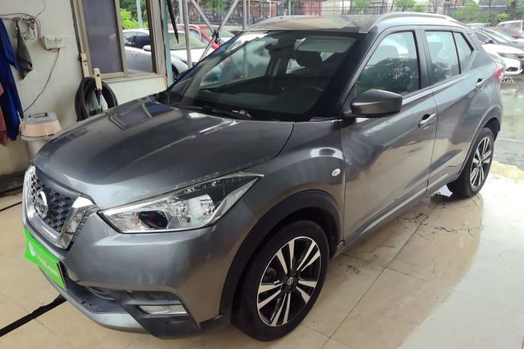 Used Nissan Kicks 2021 1.5L XL CVT Cool Enjoyment Edition