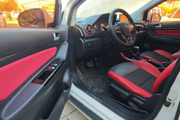 Used BAIC Senova X25 2015 1.5L Automatic Elite Model