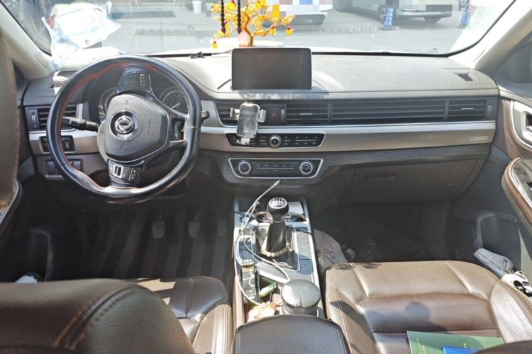 Used FORTHING Joyear X5 2017 2.0L Manual Luxury Version