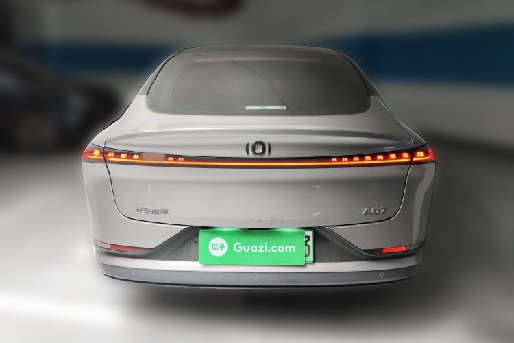 Used Qiyuan A07 2025 Range-Extended "Truly Delicious" 140 Elite Version
